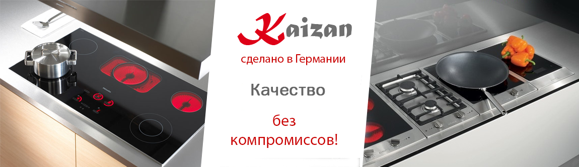 Сделаем скидку по номеру телефона