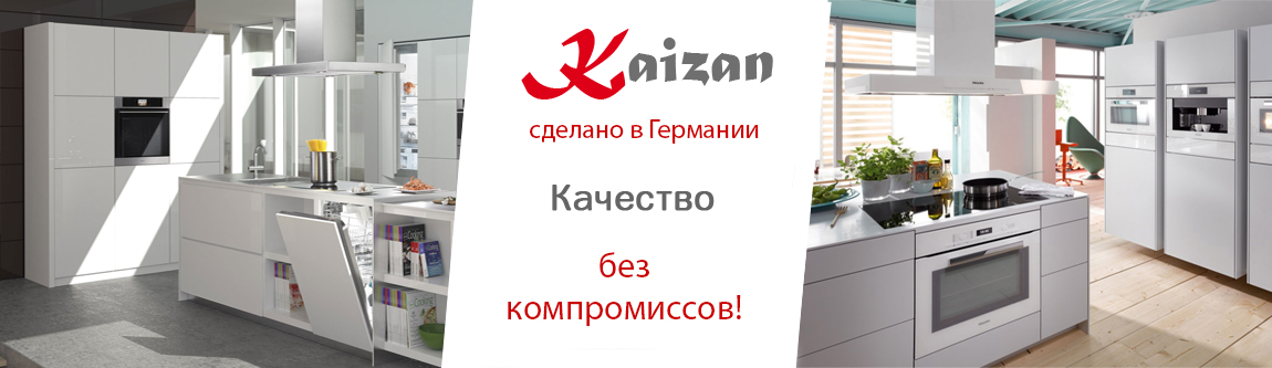 Сделаем скидку по номеру телефона